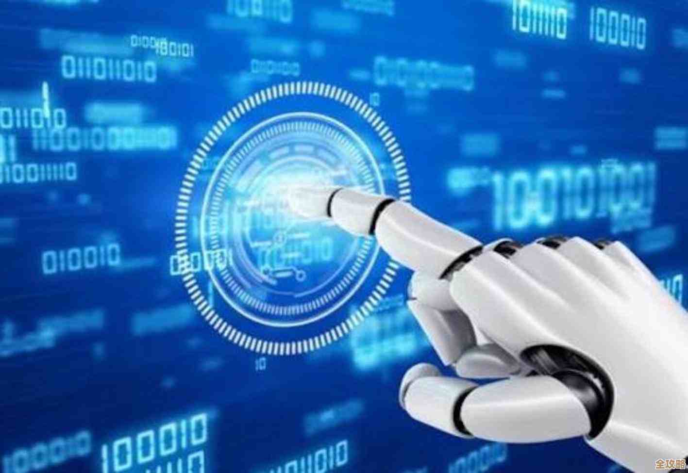 安存科技借助阿里云平台搞了个数据保全的新服务，挺适合现在企业用的那种