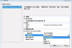 数据库里级联删除到底好不好用，优缺点都有哪些值得注意的地方