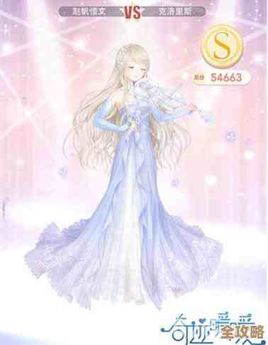 无限暖暖瑰红舞裙设计图究竟藏在哪，位置手把手告诉你.