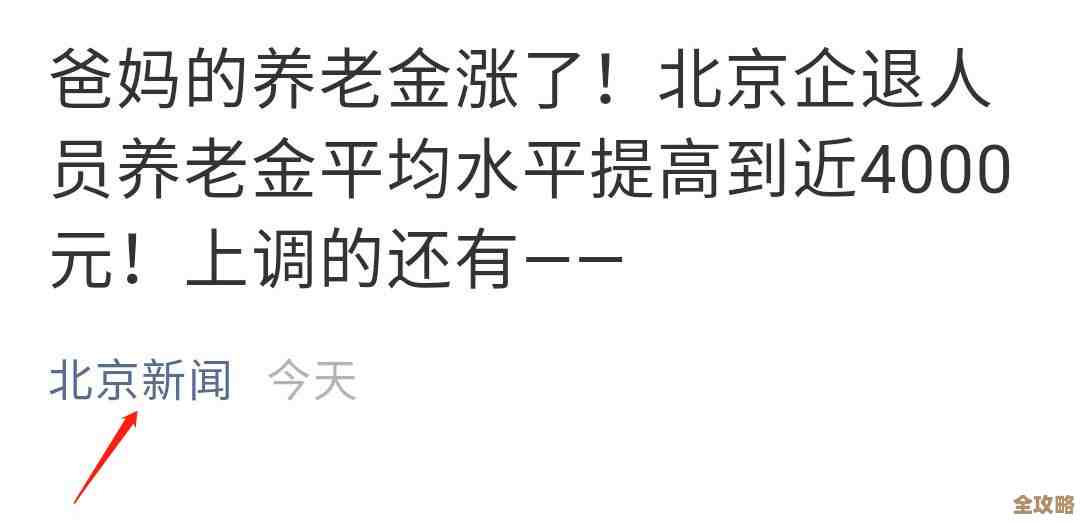 Redis装了半天还是失败，真是折腾死人了，心态都快崩了