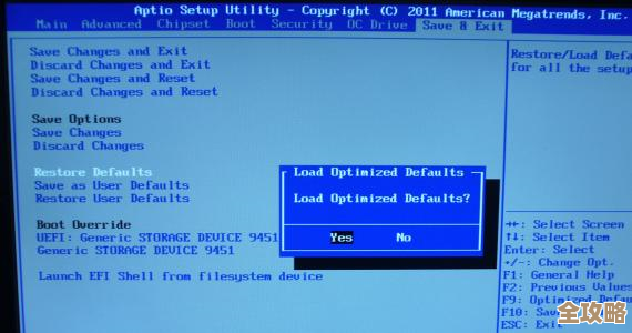 Linux系统里DB2 pe安装步骤那些事儿怎么弄比较顺手