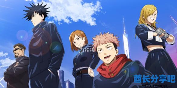 咒术回战幻影夜行里那个规格外称号，咋弄才拿？