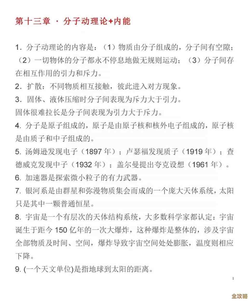 数据库各种shell都在这儿，想了解的都能找到一点点总结和介绍