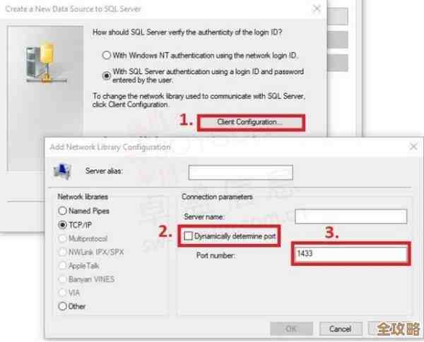 SQL Server里头怎么查上传的文件信息，方案和思路分享讨论