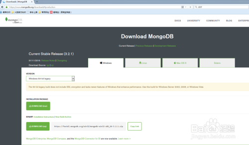 想快速上手MongoDB数据库其实没那么难，跟着这几个简单步骤走就行了