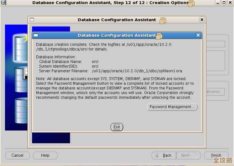 Oracle RAC数据库启动出问题了，教你怎么一步步排查解决办法