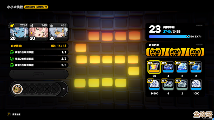 《绝区零》活动汇总，带你快速瞄一眼本季那些有意思的玩法和奖励