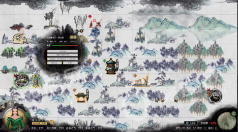 鬼谷八荒手游里圣阳在哪儿？地图点位零碎说给你