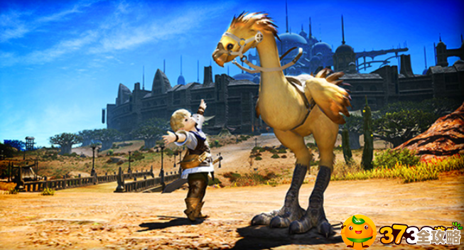 最终幻想14 水晶世界里辰龙巧儿的陆行鸟宠物怎么弄，都.教程在这