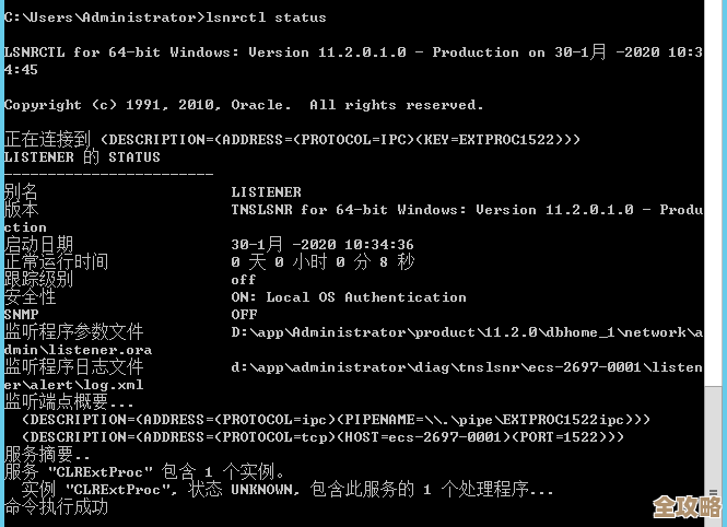 ORA-13641报错，任务不能中断，只能取消，远程帮你修复故障问题