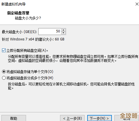 win7系统里怎么一步步装好oracle数据库配置那些事儿