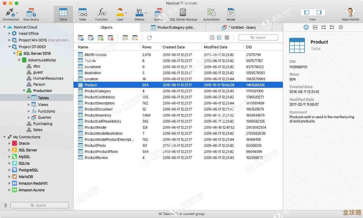 Oracle数据库用Navicat图形界面怎么配置和搞定那些设置步骤
