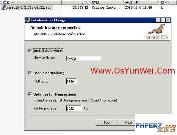 用TP5框架怎么整数据库那些事儿，操作db其实没那么难，跟着弄就行