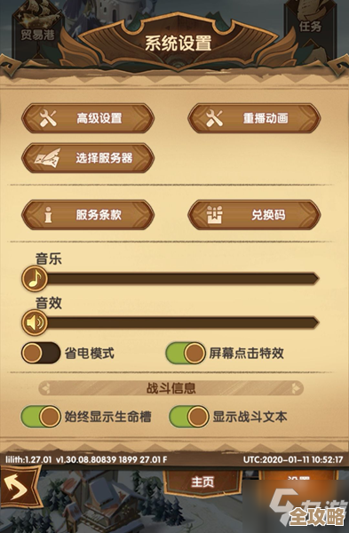 剑与远征低等级到41养英雄？先把这些碎碎念给你，慢慢看