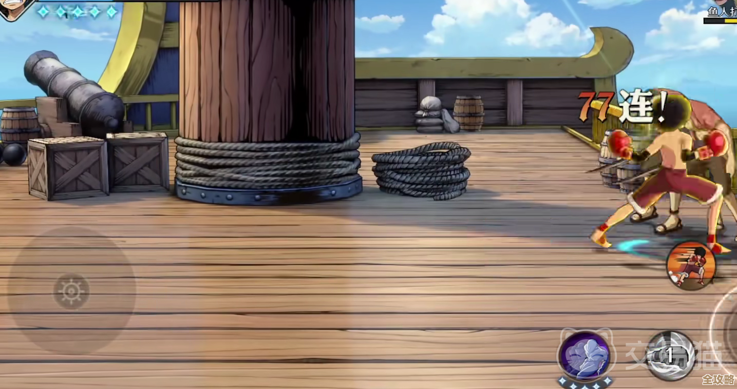 航海王壮志雄心爆裂格斗活动全套路拆解，热血争霸赛怎么赢.