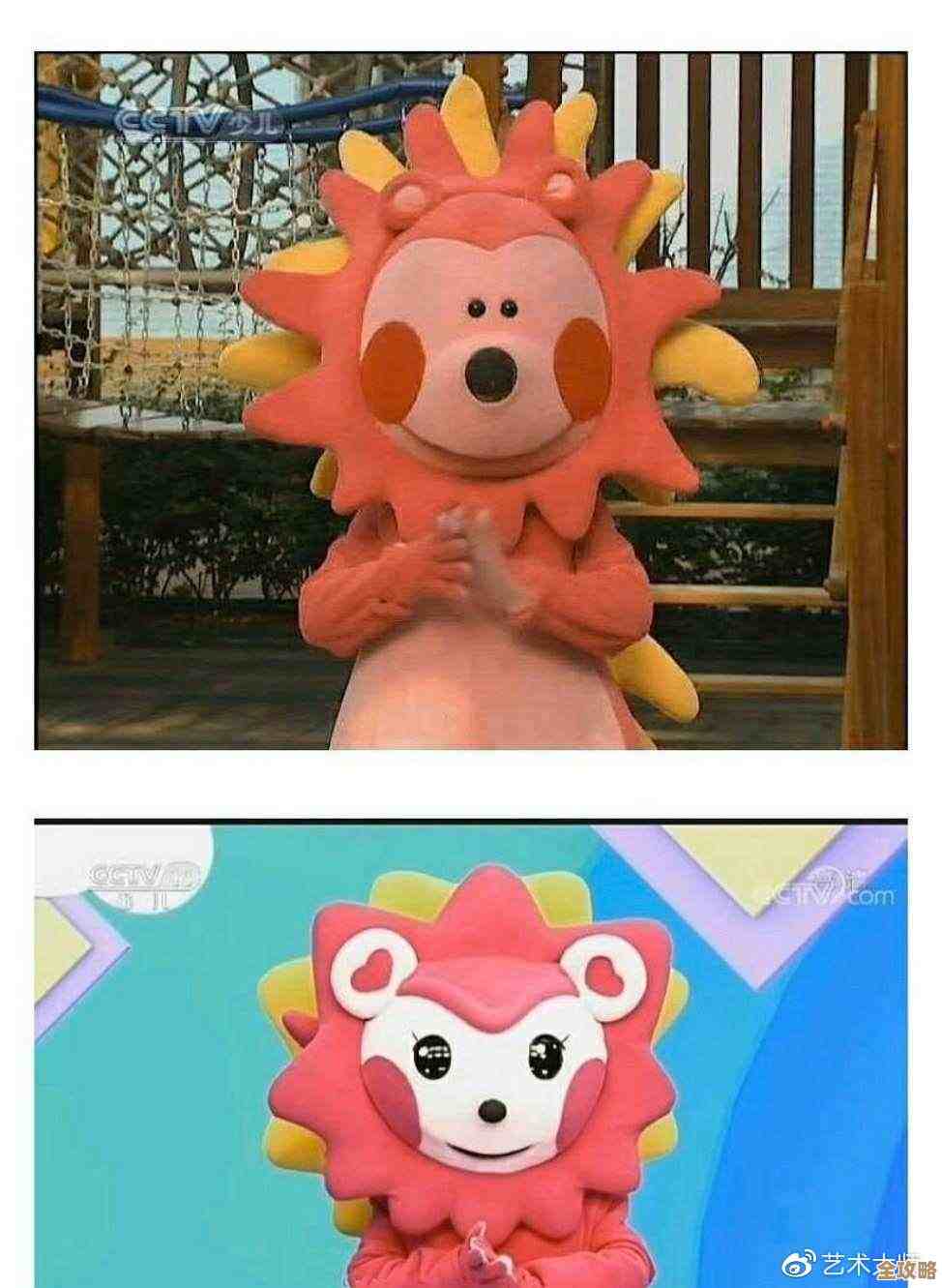 别急着氪教你把小咕咚在《晚安森林》里稳稳升满的那些碎碎念