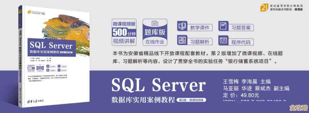 VC驿站聊聊数据库编程那些事儿，从入门到实操慢慢摸索和应用实践