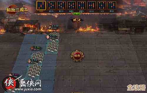 热血三国无双里那些让人上头的套路与玩法初探.