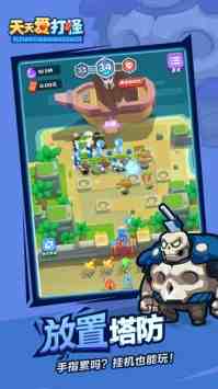 想找耐玩的经营策略游戏，不太肝能天天玩的那种…有推荐吗