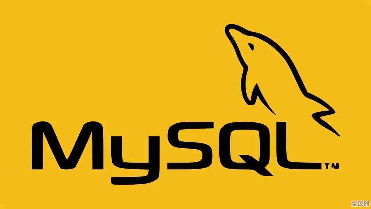 MySQL连接控制设置延迟失败报错,远程帮忙修复解决方案分享 MySQL连接控制设置延迟失败报错,远程帮忙修复解决方案分享