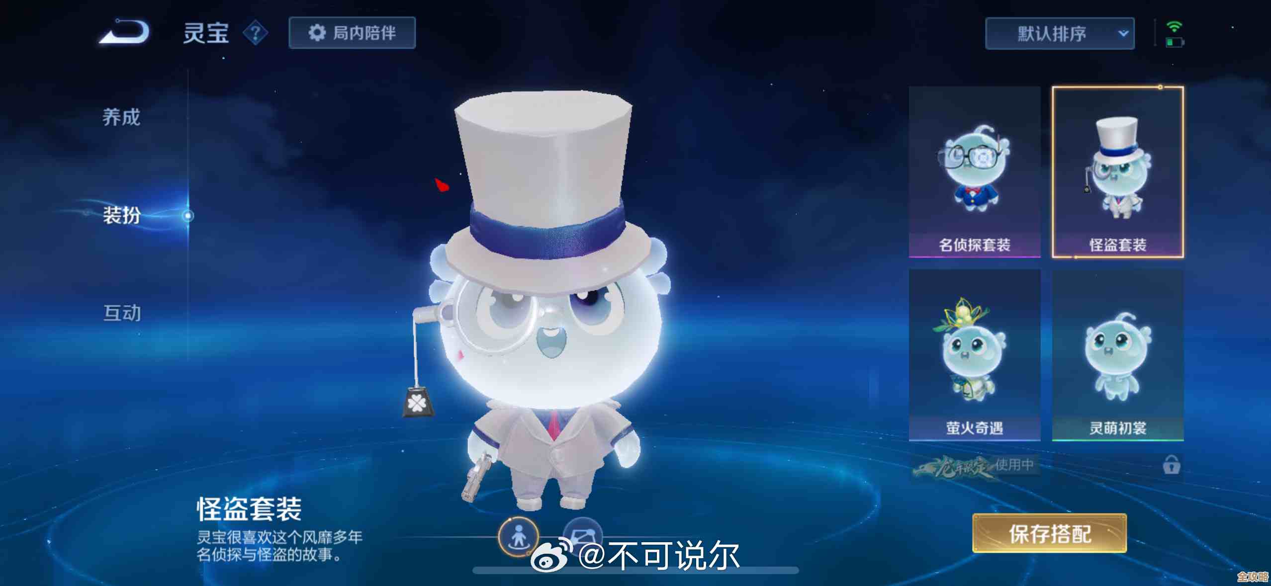 王者荣耀冰雪奇缘联动小兵皮肤怎么拿，获取方法我来唠几句