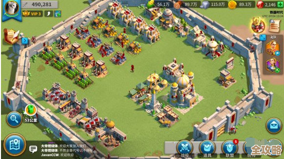 万国觉醒编辑城市布局，教你那些偷懒又有效的小套路