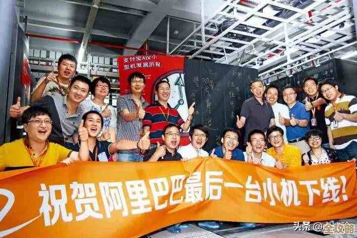 支付宝背后的数据库那些事儿，聊聊它到底用的啥和怎么深挖