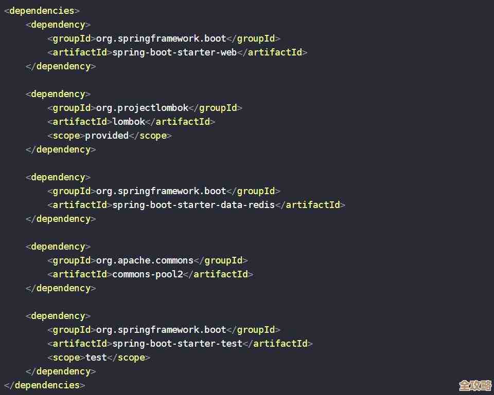 Redis配置那些事儿，聊聊怎么调才能跑得更顺畅一点