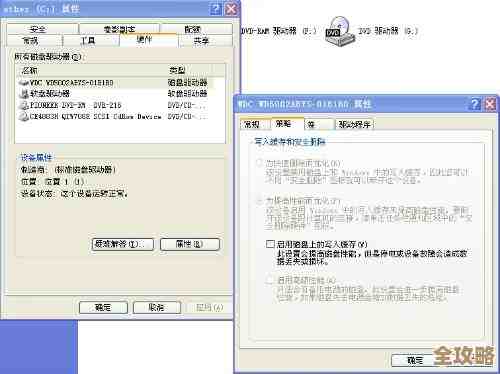 ORA-01201文件头写入失败报错，远程帮忙修复解决方案分享