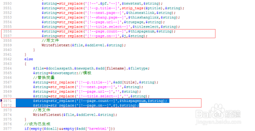 Redis做分页其实挺常见的，但到底适不适合用它来分页呢？