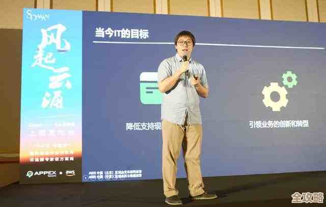 深信服怎么就进了Gartner服务器虚拟化魔力象限,背后到底啥故事? 深信服怎么就进了Gartner服务器虚拟化魔力象限,背后到底啥故事?