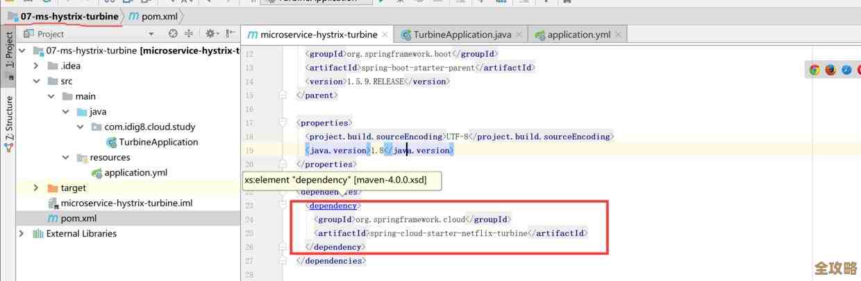 这次讲Spring Boot Starter，感觉终于说明白了点啥，不算完美但挺清楚