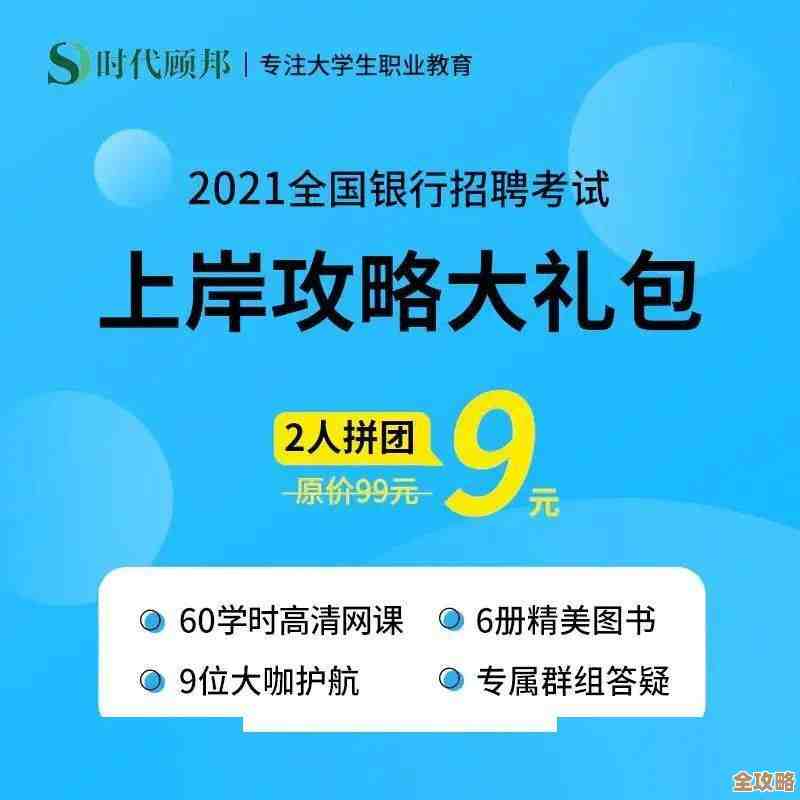高手聊聊云计算，到底它是啥，怎么回事儿你知道吗