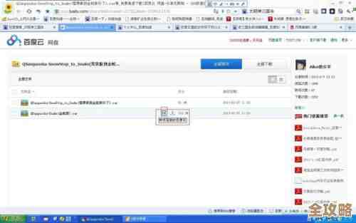 混合云里用Kubernetes监控那些事儿,怎么做才靠谱又实用 混合云里用Kubernetes监控那些事儿,怎么做才靠谱又实用