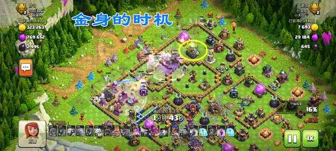 三国志幻想大陆礼答案全解析，手残党也能跟着做…奖励别忘领