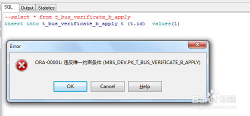 ORA-46095错误代码不对劲，Oracle报错咋整远程帮忙修复
