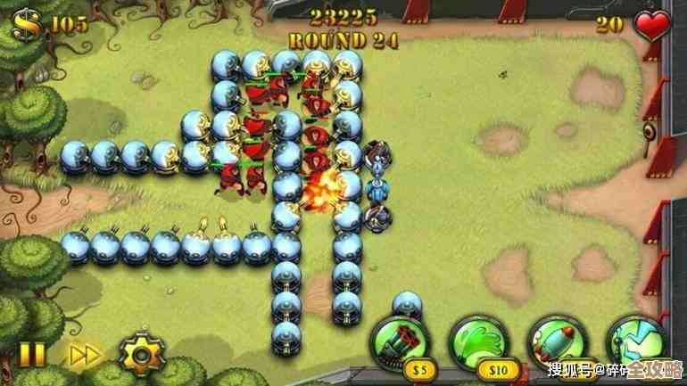 好玩的塔防游戏盘点，嗯，几款手机上就能玩很久的