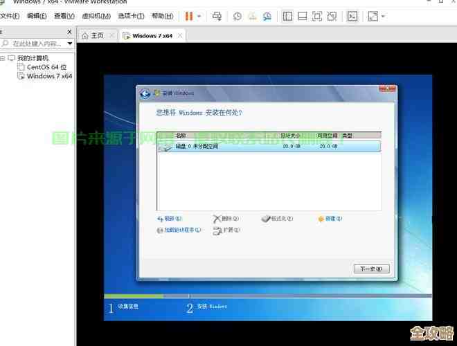 想知道怎么用VMware来搞定Exchange服务器虚拟化吗，步骤和注意点都在这里