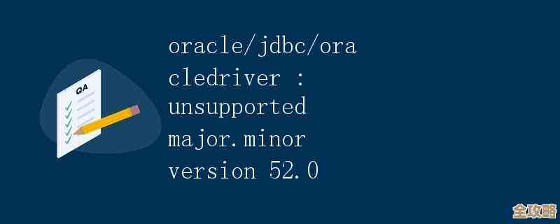 Oracle开始玩开放源代码数据了，感觉这策略可能会改变很多东西吧
