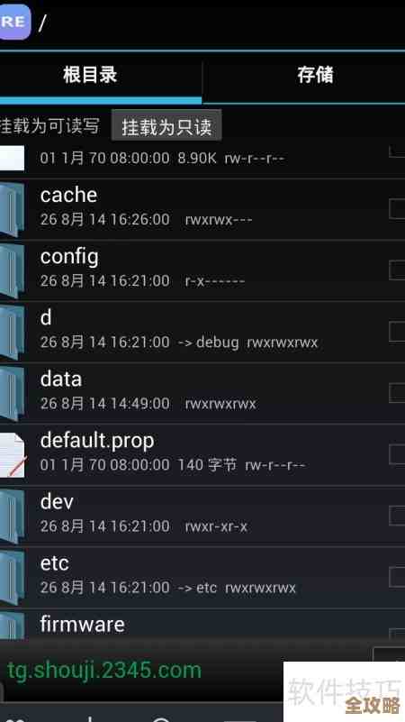 android里数据库版本号怎么查啊，有没有简单点的方法讲讲