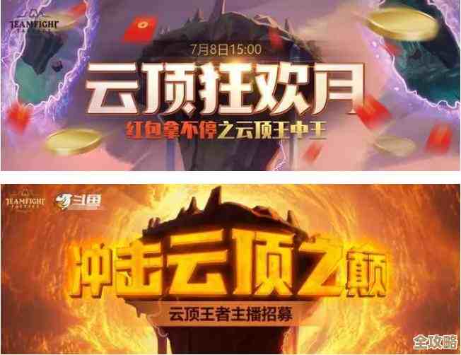 刚上手的名将之弈阵容怎么配？几点实战摸索和懒人阵容