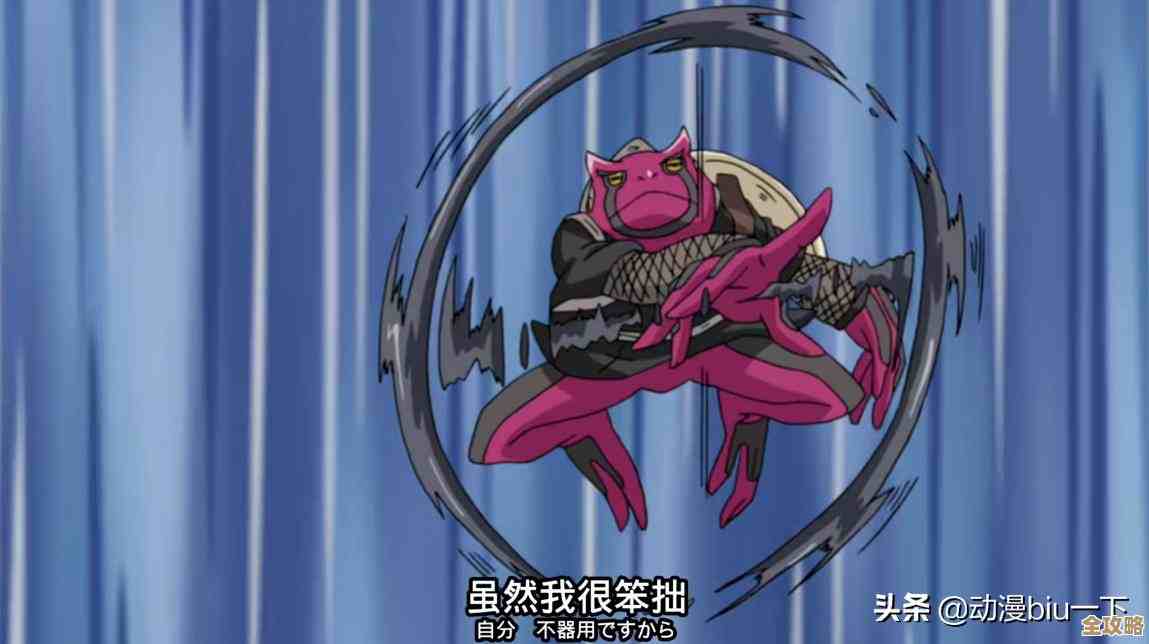 火影忍者羁绊里佩恩的专属武器到底怎么用啊