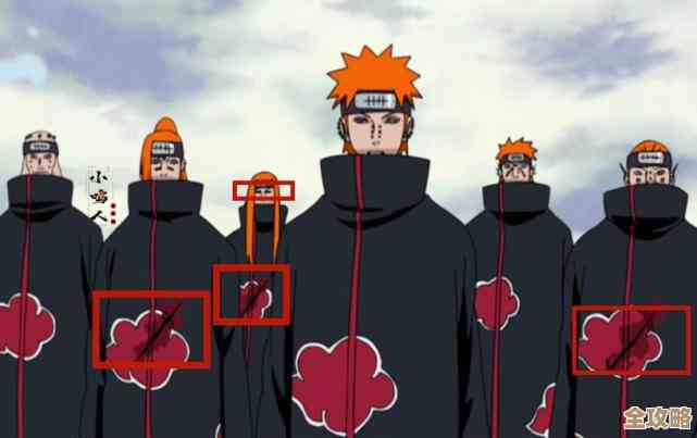 火影忍者羁绊里佩恩的专属武器到底怎么用啊