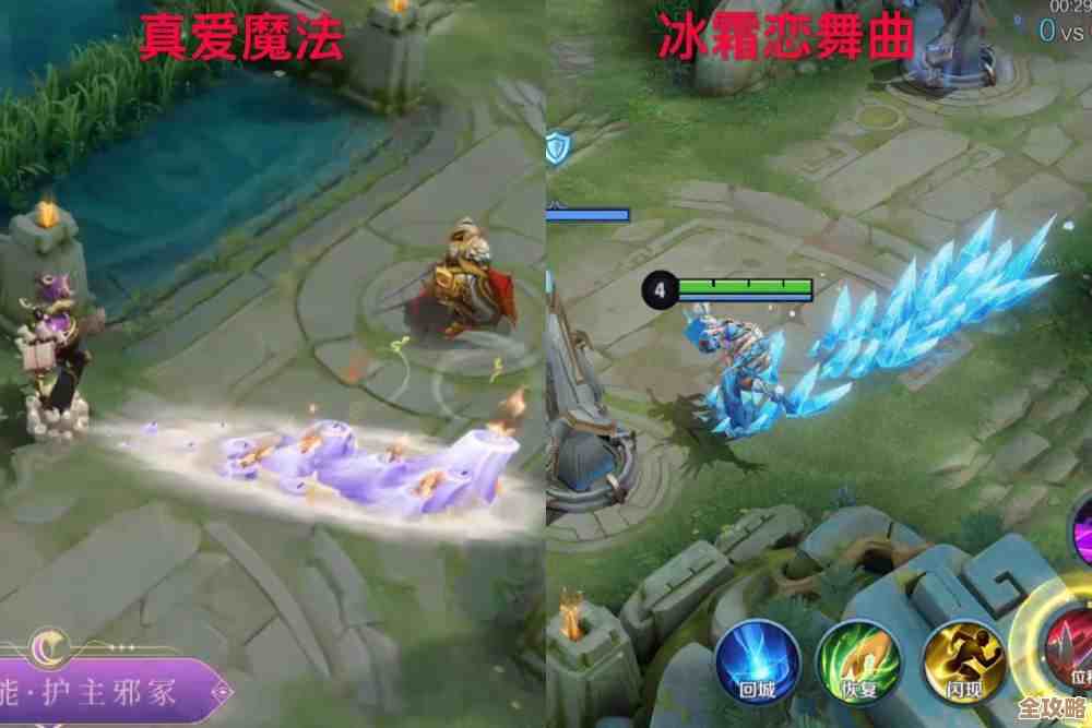 《王者荣耀》干将莫邪这款真爱魔法皮肤,细节和特效看点都在这儿 《王者荣耀》干将莫邪这款真爱魔法皮肤,细节和特效看点都在这儿