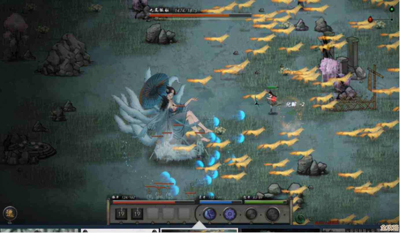 鬼谷八荒归一真诀到底怎么触发,条件和几率那些事儿. 鬼谷八荒归一真诀到底怎么触发,条件和几率那些事儿.