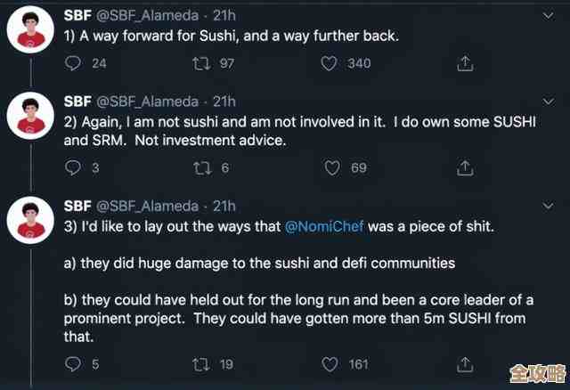 用树叶云SIEM,安全效率提升真不是说说而已,结果看得见 用树叶云SIEM,安全效率提升真不是说说而已,结果看得见