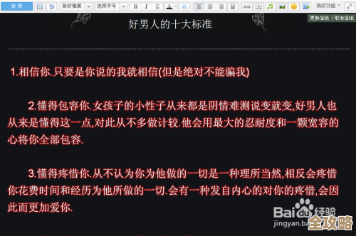 cs2更新日志：那些细节改动和你可能没注意到的BUG修复…