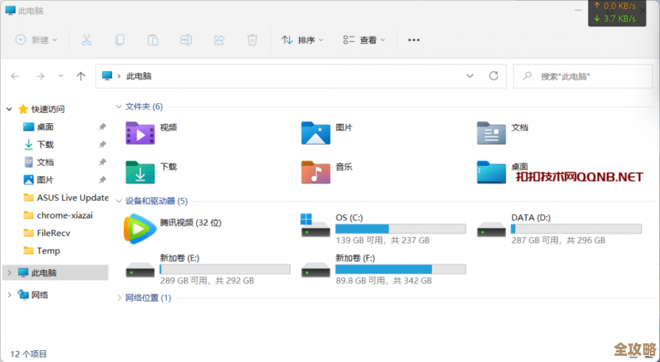cs2更新日志:那些细节改动和你可能没注意到的BUG修复… cs2更新日志:那些细节改动和你可能没注意到的BUG修复…