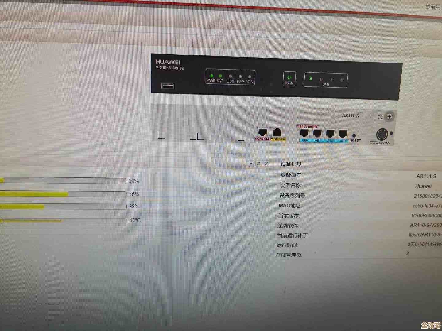 TP5数据库调试那些事儿，怎么快速找到问题然后解决，真心不难