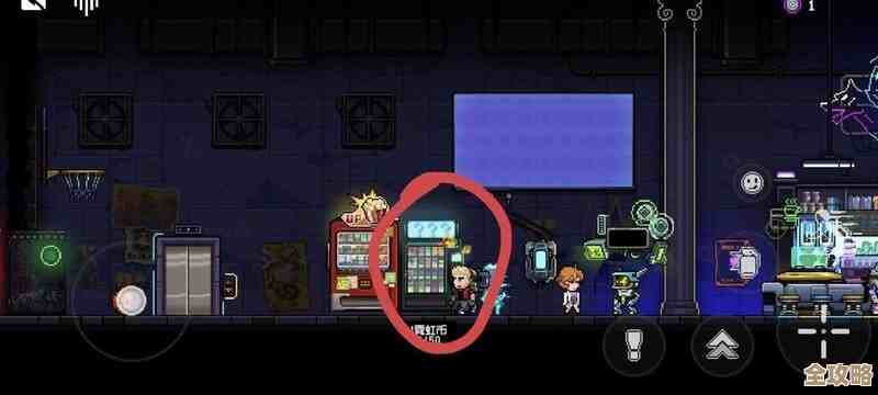 霓虹深渊：无限里那些噗噜噜宠物的私房图鉴